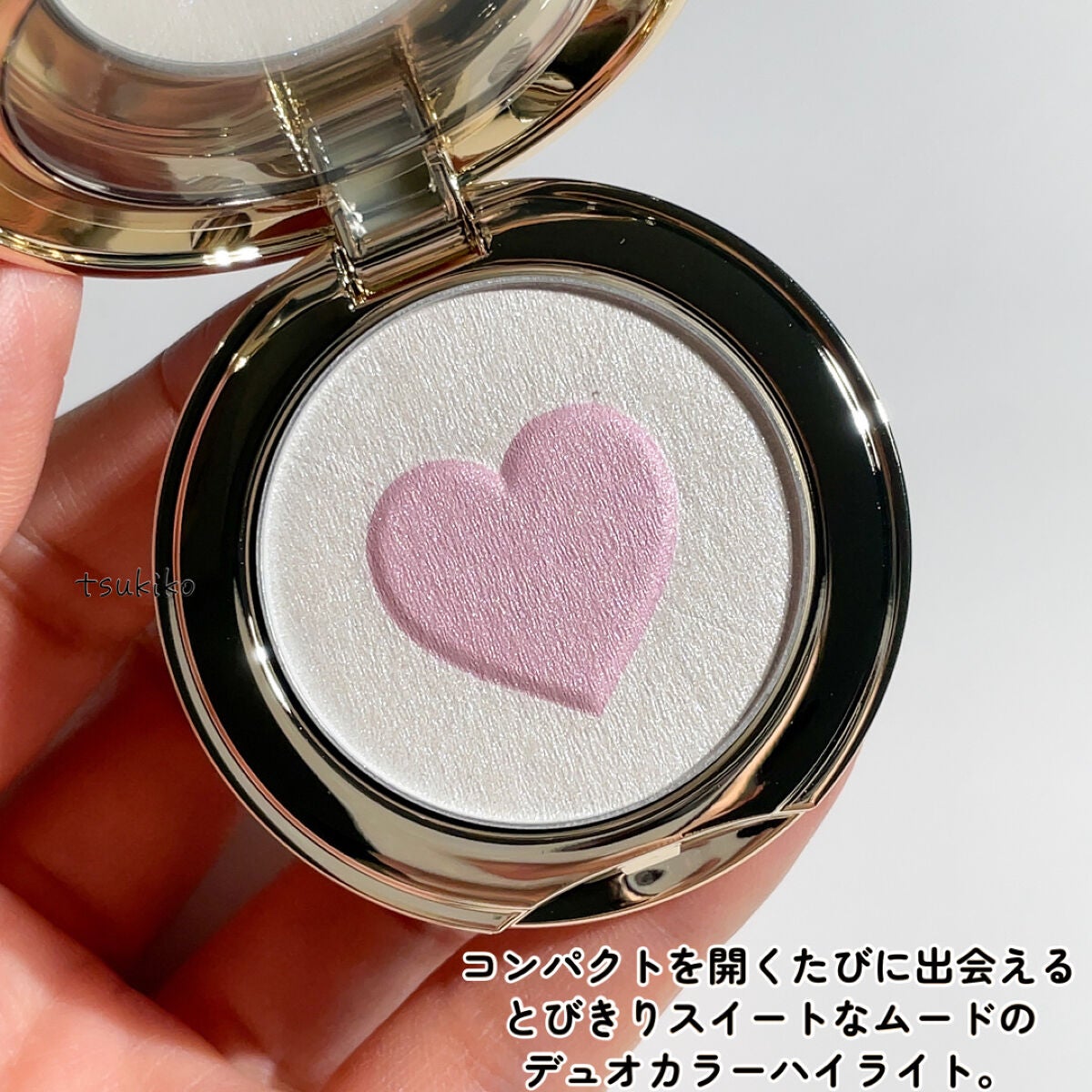 アイデザイナー/SNIDEL BEAUTY/アイシャドウパレットを使ったクチコミ(5枚目)