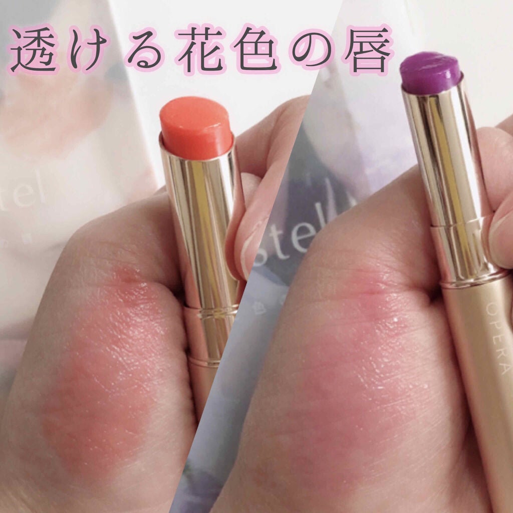 オペラ シアーリップカラー RN/OPERA/リップグロスを使ったクチコミ(1枚目)