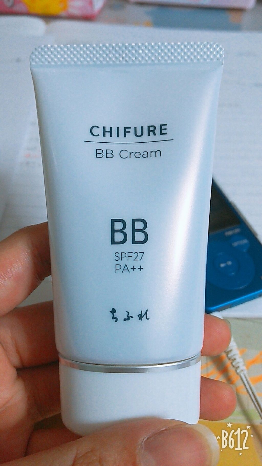 BB クリーム/ちふれ/BBクリームを使ったクチコミ(1枚目)