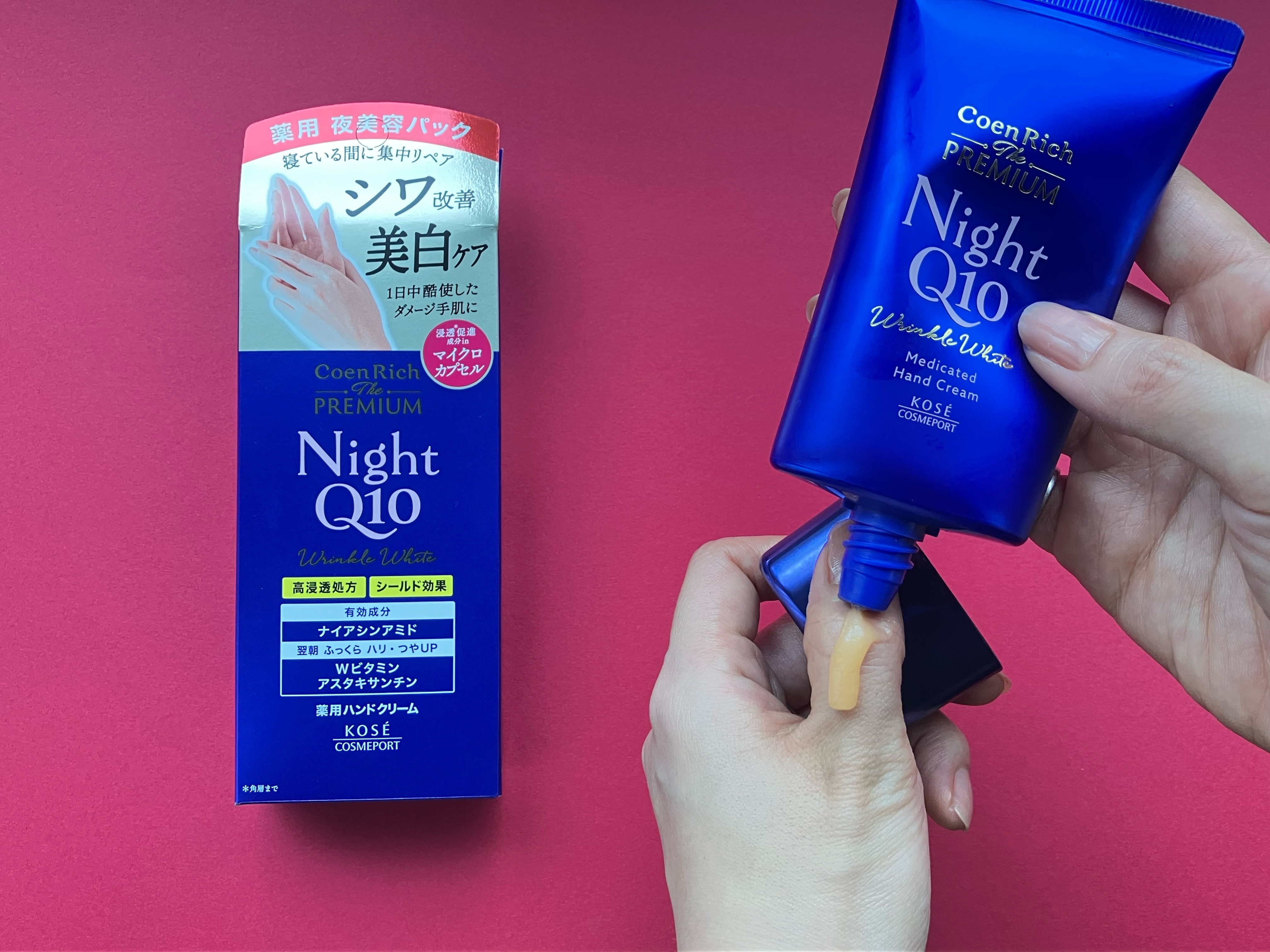 手にもナイトケアをしてあげたくて🌛👐🏻


夜のシワ改善・美白ケア　夜美容パック

1日中酷使したダメージ手肌を集中リペア。
睡眠中にうるおい・ハリをあたえ、明日の肌印象が変わる、ふっくら明るい手肌へ。

寝る前に心地よいリラクシング