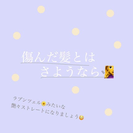 ジョンソンベビーオイル微香性/ジョンソンベビー/ボディオイルを使ったクチコミ(1枚目)