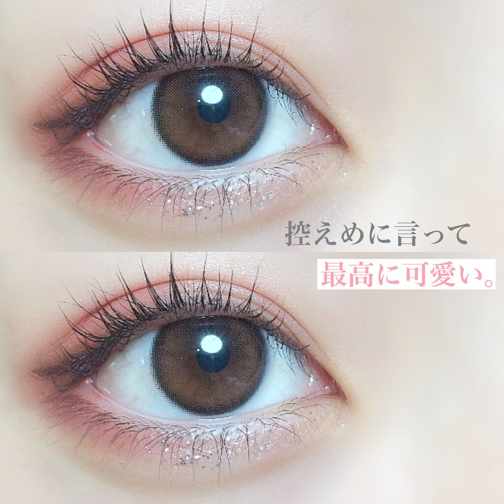 ＼控えめに言って最高に可愛い／



□CipiCipi
□ドレッシーシャドウ  01ローズバーガンディ



前回紹介した、
ふくれなちゃんプロデュースのアイシャドウ！

今回は01番の『ローズバーガンディ』を使用した
アイメイクです👀