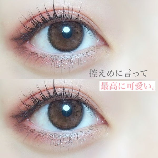 クイックラッシュカーラーセパレート/キャンメイク/マスカラ by おじょう。