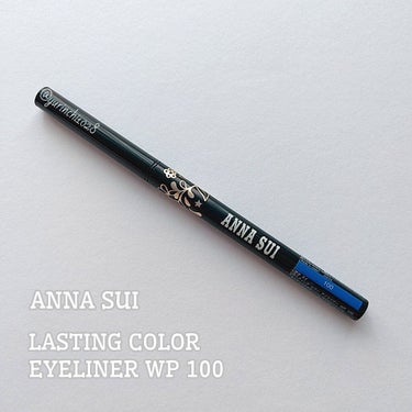 ANNA SUI ラスティング カラー アイライナー WPのクチコミ「～∗▪∗～∗▪～∗▪∗～∗▪～∗▪∗～∗▪～∗▪∗～∗▪～
アナスイ ラスティング カラー ア.....」（2枚目）