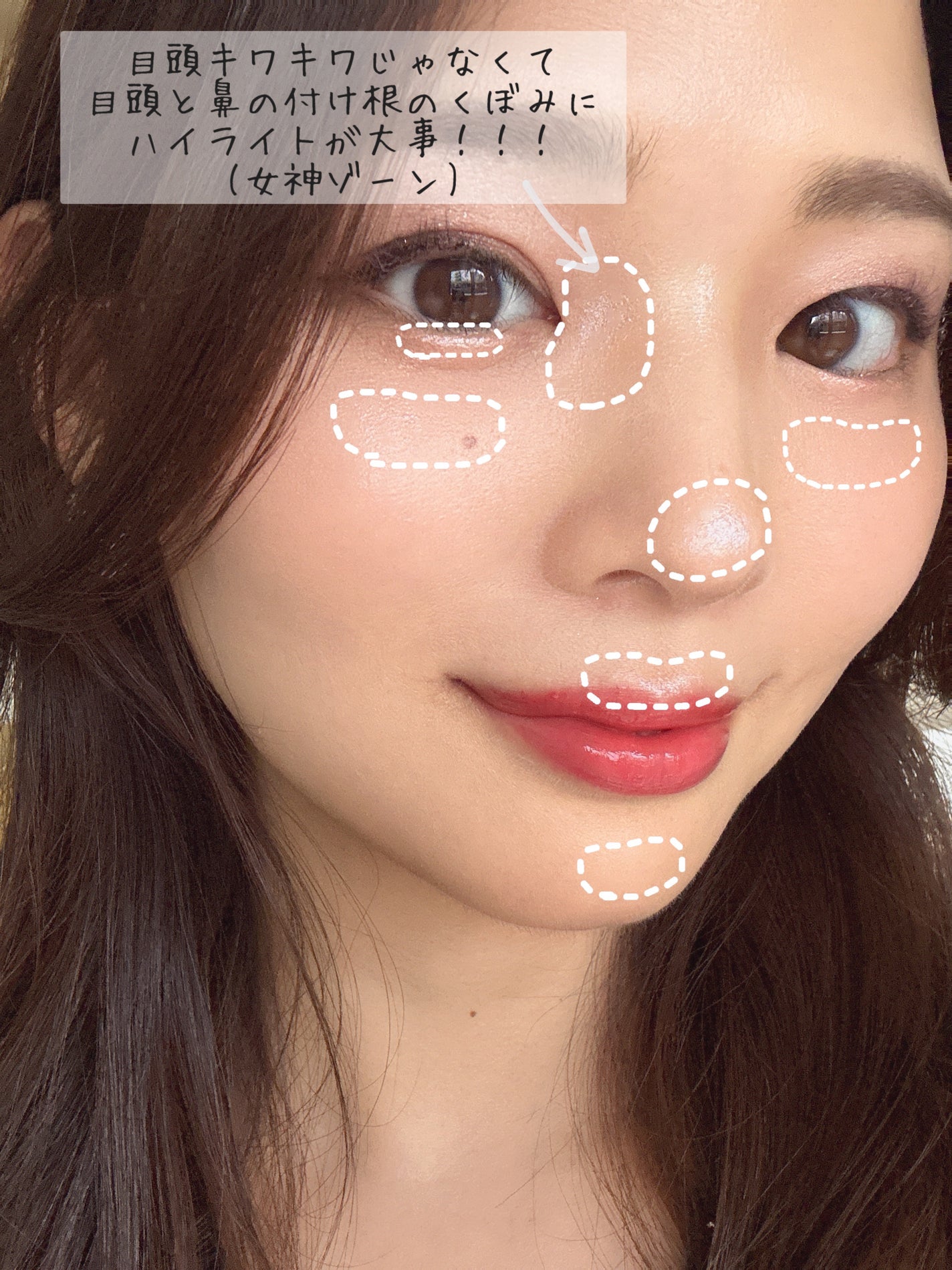 むにゅっとハイライター/キャンメイク/クリームハイライトを使ったクチコミ(5枚目)