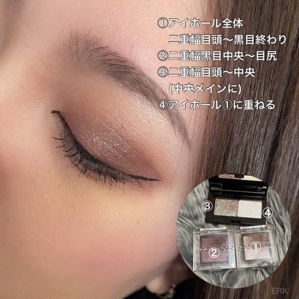 プレスド アイシャドー(レフィル)/shu uemura/単色アイシャドウを使ったクチコミ(3枚目)