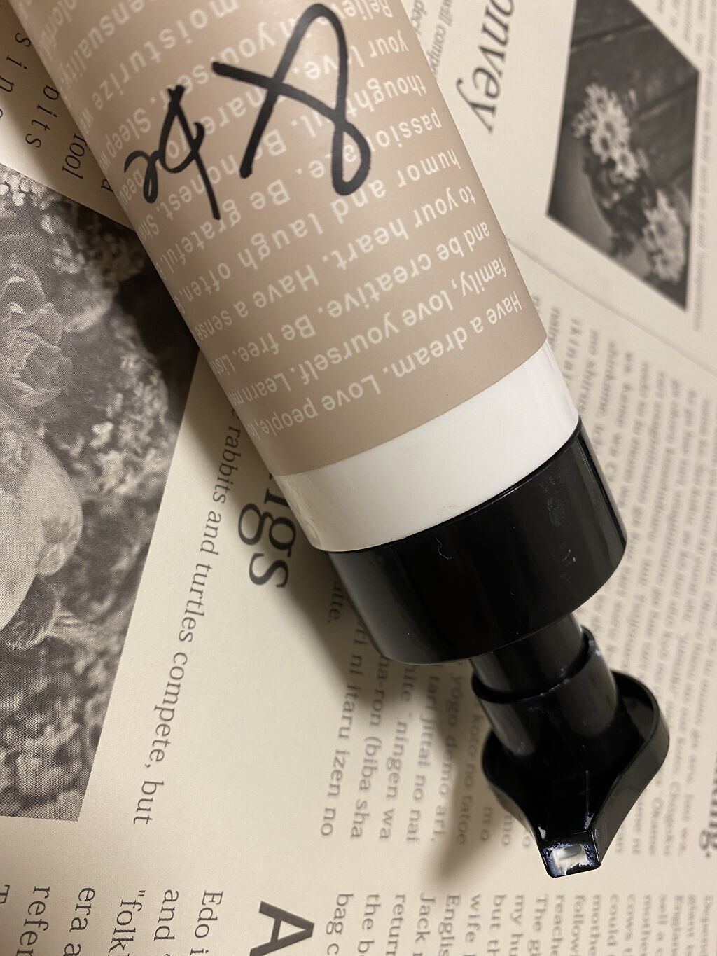 UVミルク/＆be/日焼け止め・UVケアを使ったクチコミ（1枚目）