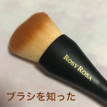 ノーセバム ミネラルパウダー/innisfree/ルースパウダーを使ったクチコミ（1枚目）