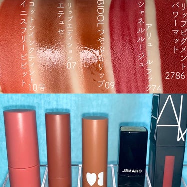  38°C / 99°F Lipstick <TOKYO>/UZU BY FLOWFUSHI/口紅を使ったクチコミ（3枚目）