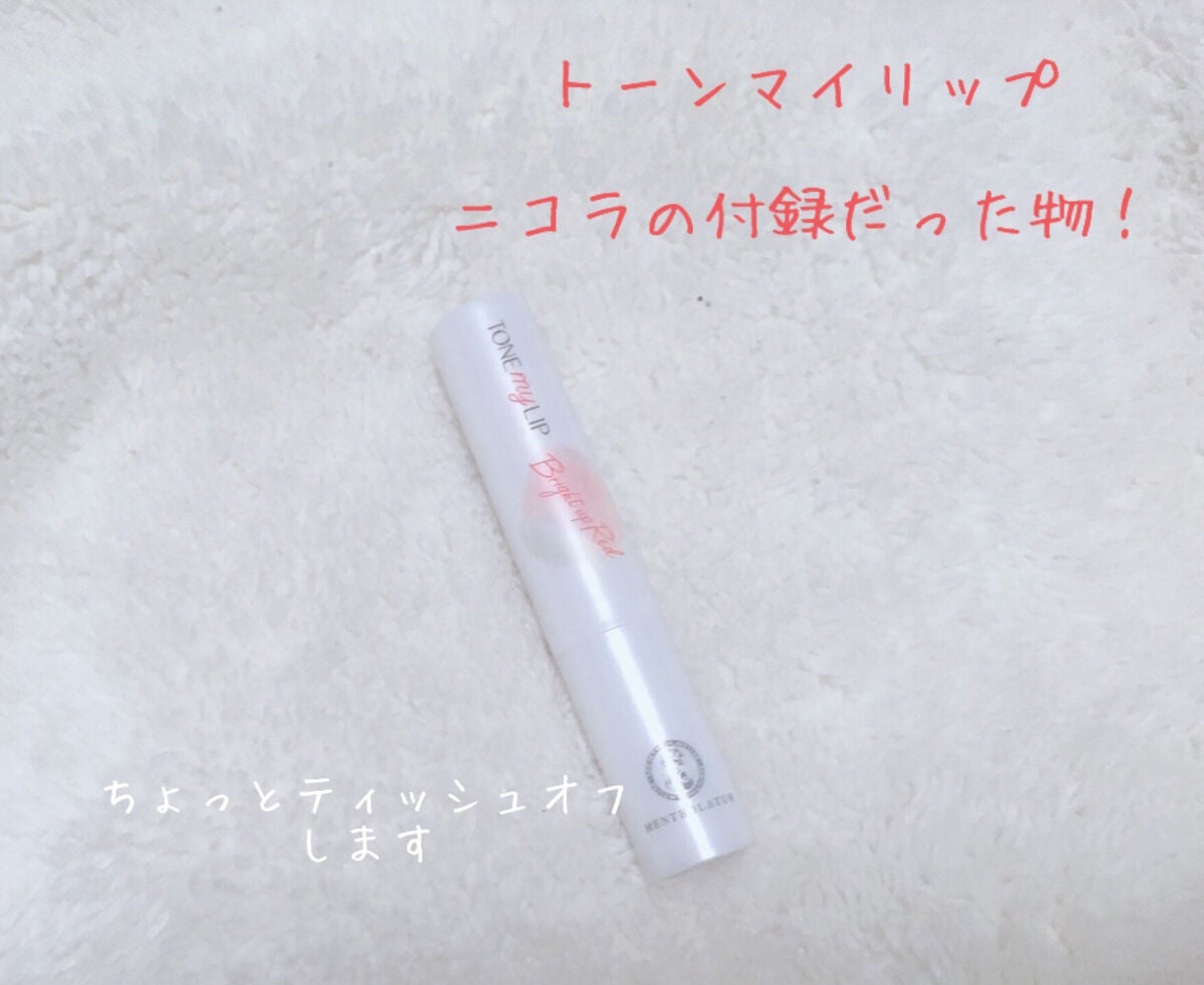 ナチュラル チークN/CEZANNE/パウダーチークを使ったクチコミ(6枚目)