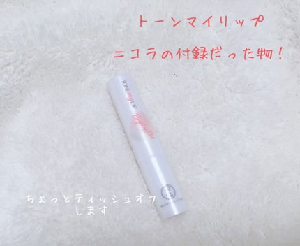 ナチュラル チークN/CEZANNE/パウダーチークを使ったクチコミ(6枚目)