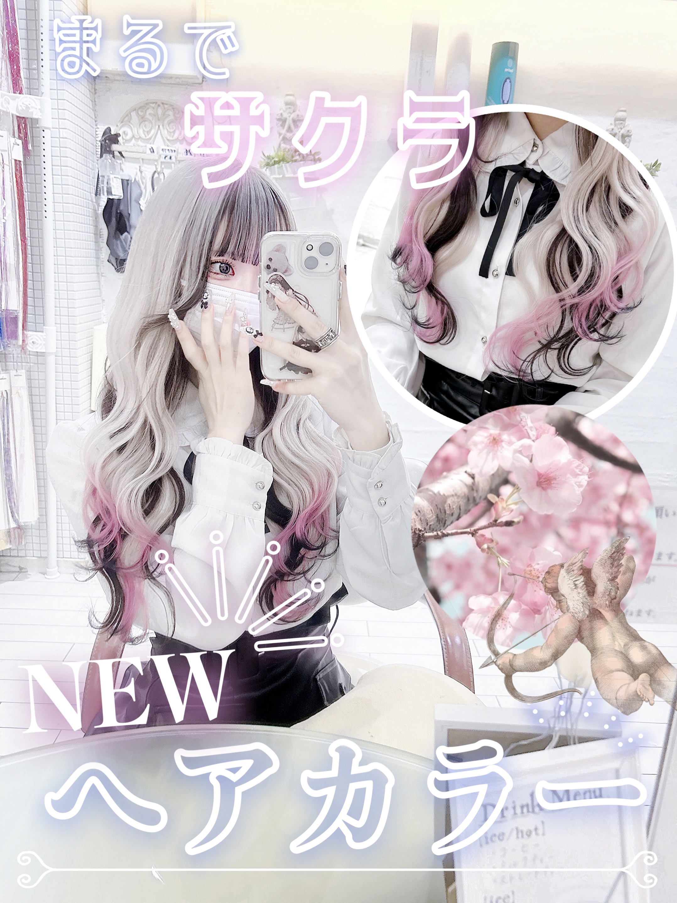 ヘアケア方法》フィーノ プレミアムタッチ 濃厚美容液ヘアマスク