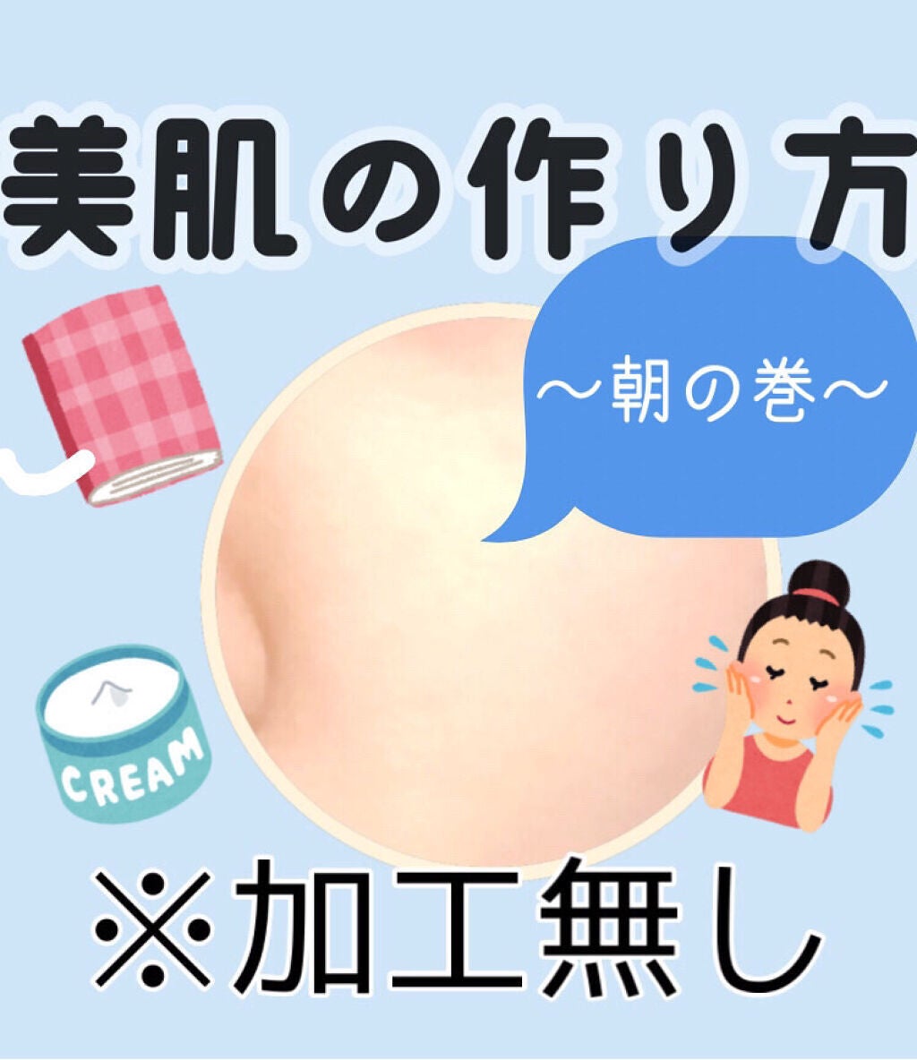 カラーミキシングコンシーラー/キャンメイク/パレットコンシーラーを使ったクチコミ(1枚目)