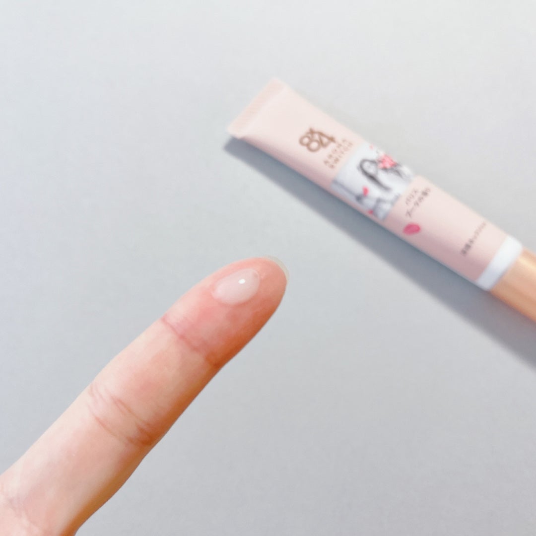 あーやん@フォロバ on LIPS 「ニベア花王からいただきました!みずみずしいテクスチャーで肌にす..」(3枚目)