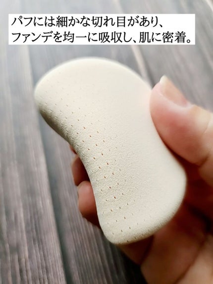 ネイチャーリパブリック グリーンダーママイルドシカセラムカバークッションのクチコミ「『マスクにつきにくい』が正しい表現。
ファンデしながら鎮静ケア。
◆ネイチャーリパブリック
.....」(3枚目)