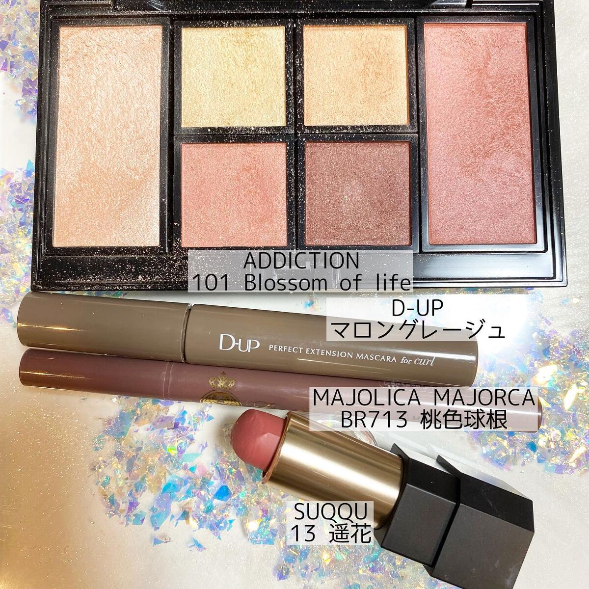 Joe on LIPS 「#今日のメイク朝6時から息子達に起こされて眠すぎな朝です🤣AD..」(1枚目)