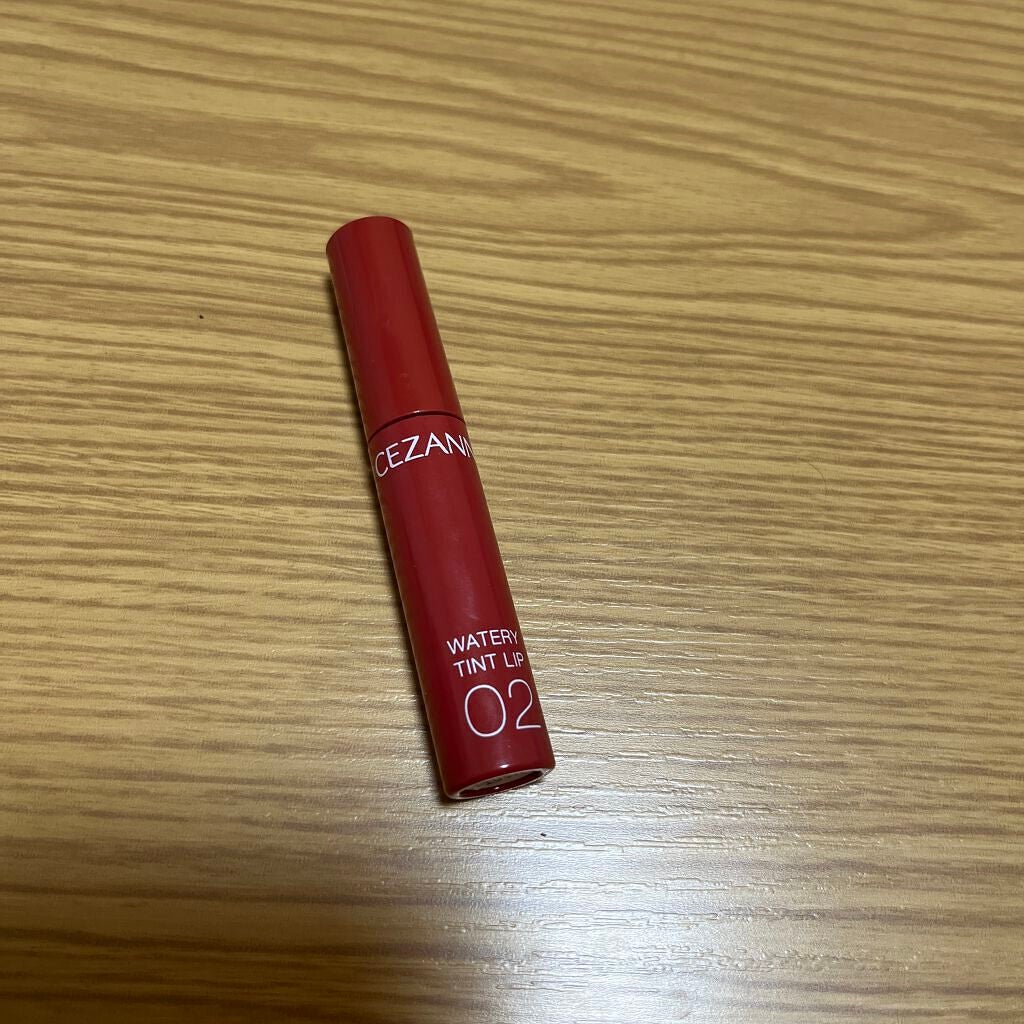 ウォータリーティントリップ/CEZANNE/リップティントを使ったクチコミ(1枚目)
