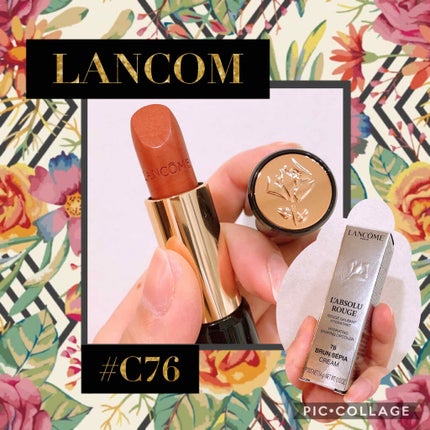 ラプソリュ ルージュ/LANCOME/口紅を使ったクチコミ(1枚目)