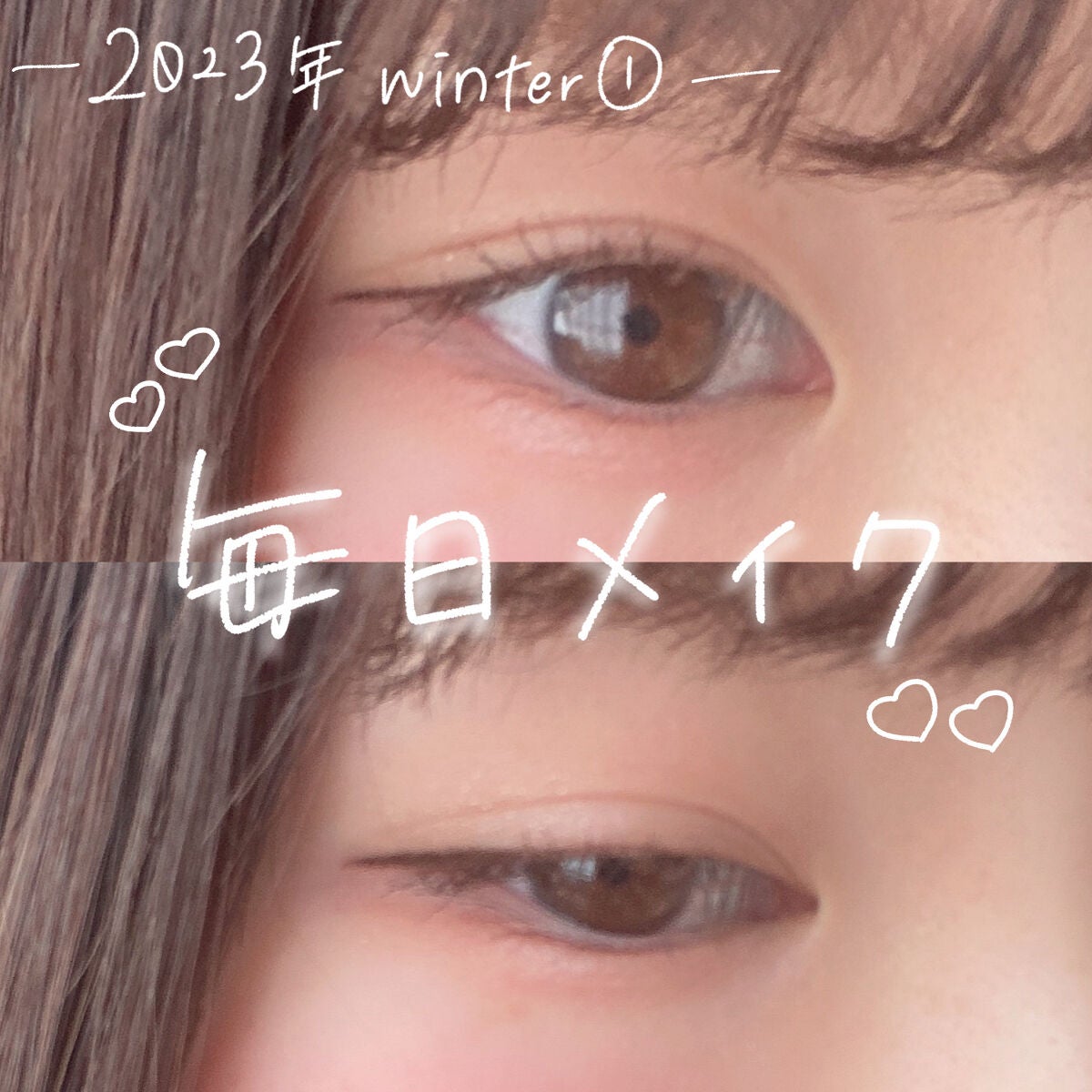 グロウツインカラー/キャンメイク/アイシャドウパレットを使ったクチコミ(1枚目)