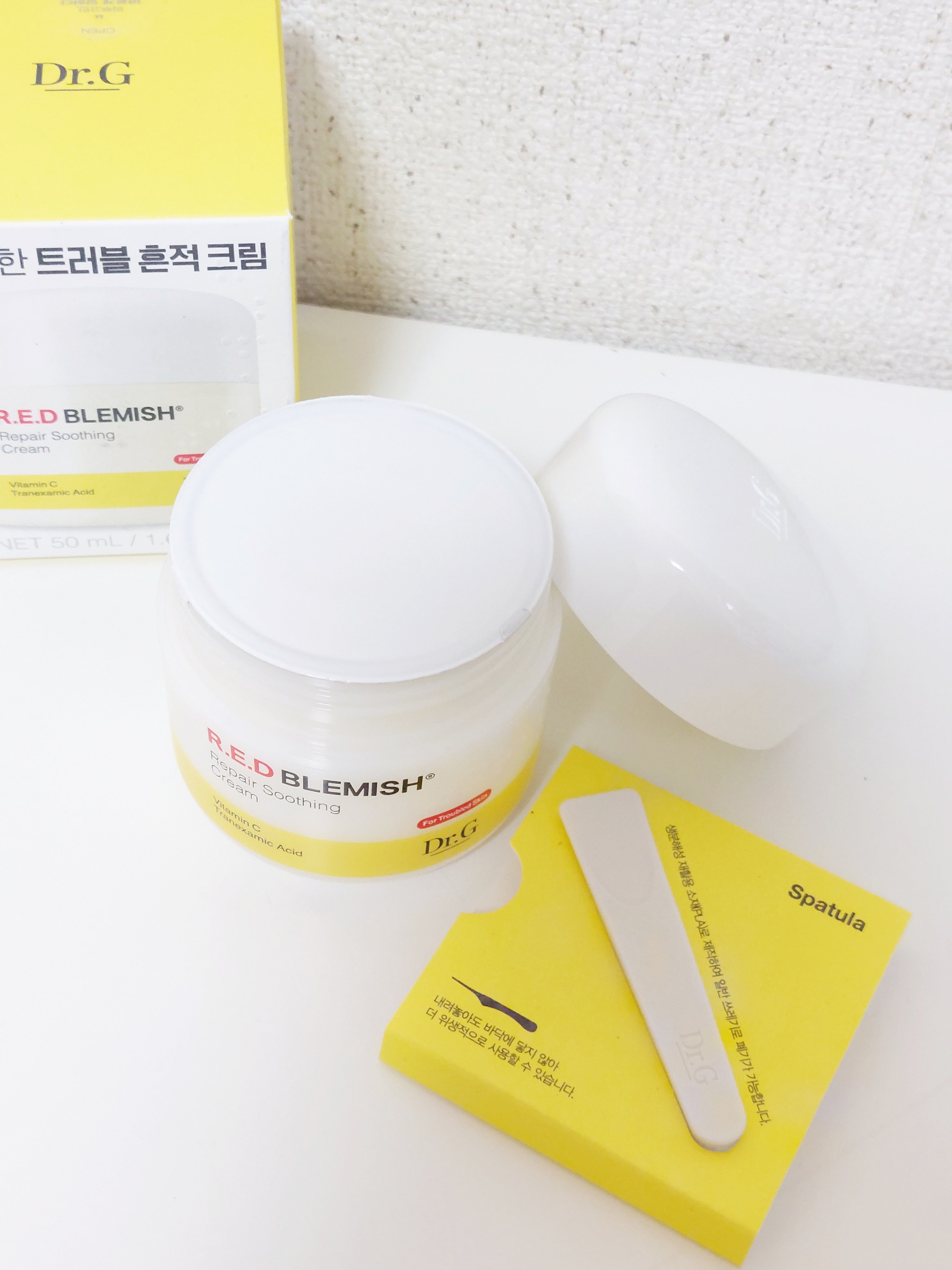 レッドブレミッシュ リペアスージングクリーム/Dr.G/フェイスクリームを使ったクチコミ（2枚目）