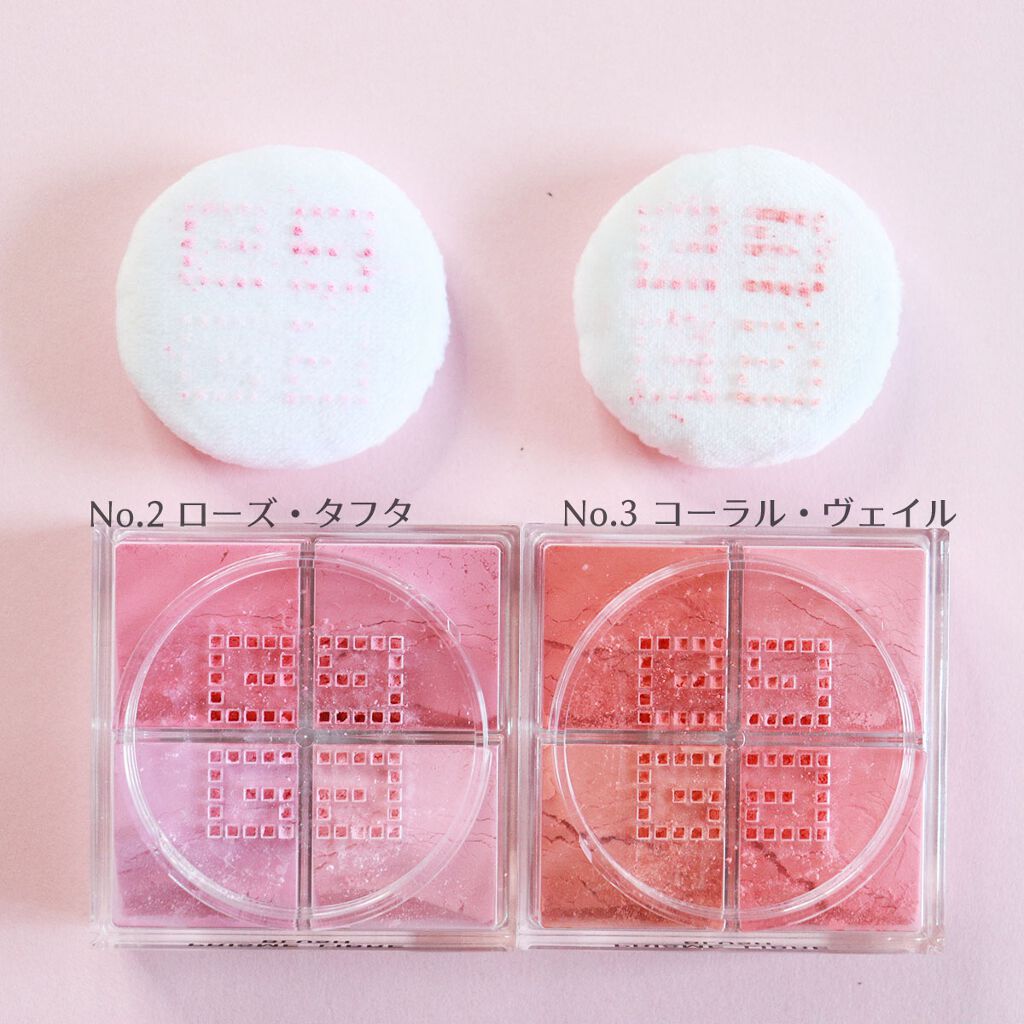 プリズム・リーブル・ブラッシュ/GIVENCHY/パウダーチークを使ったクチコミ(3枚目)