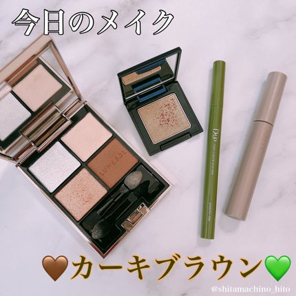 アイカラーレーション/LUNASOL/アイシャドウパレットを使ったクチコミ(1枚目)