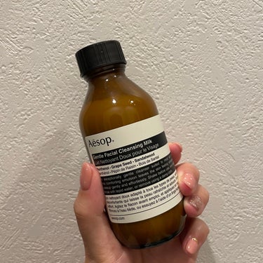 ブルー×レッド 【Aesop】イソップ ボディスクラブ ,ジェントル