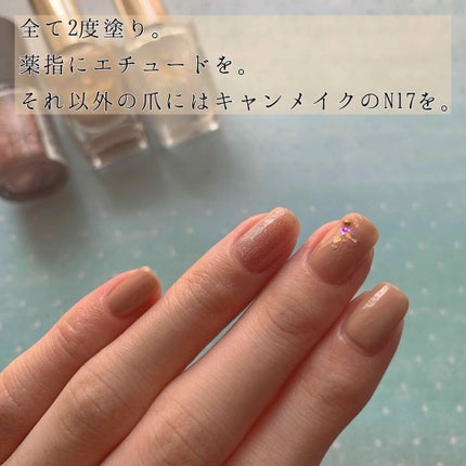 カラフルネイルズ/キャンメイク/マニキュアを使ったクチコミ(2枚目)