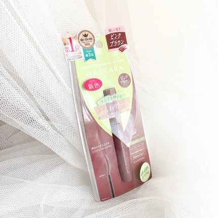 シルキーリキッドアイライナーWP/D-UP/リキッドアイライナーを使ったクチコミ(2枚目)