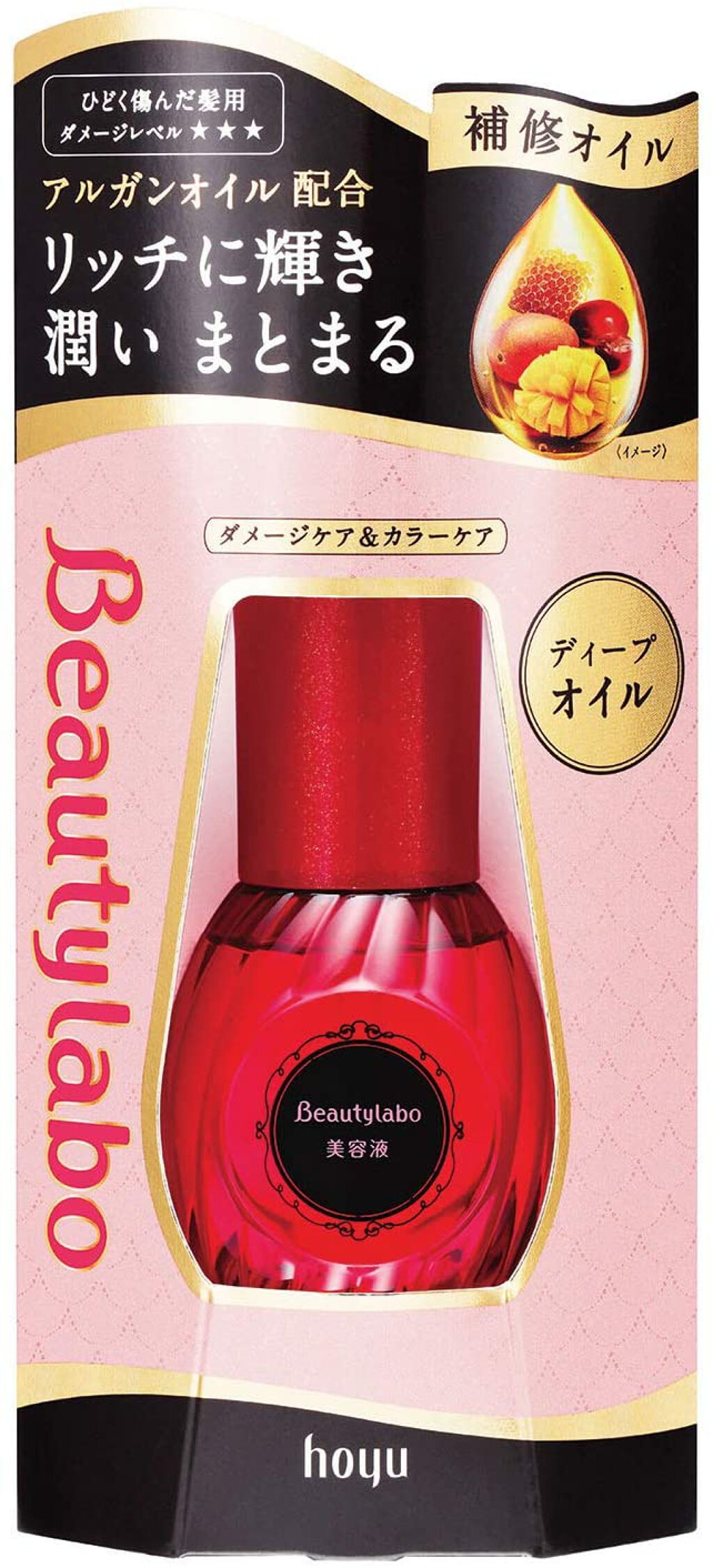 美容液(補修オイル)ディープオイル ビューティラボ