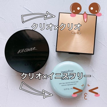 キル カバー ファンウェア クッション オールニュー 3 LINEN/CLIO/クッションファンデーションを使ったクチコミ（2枚目）