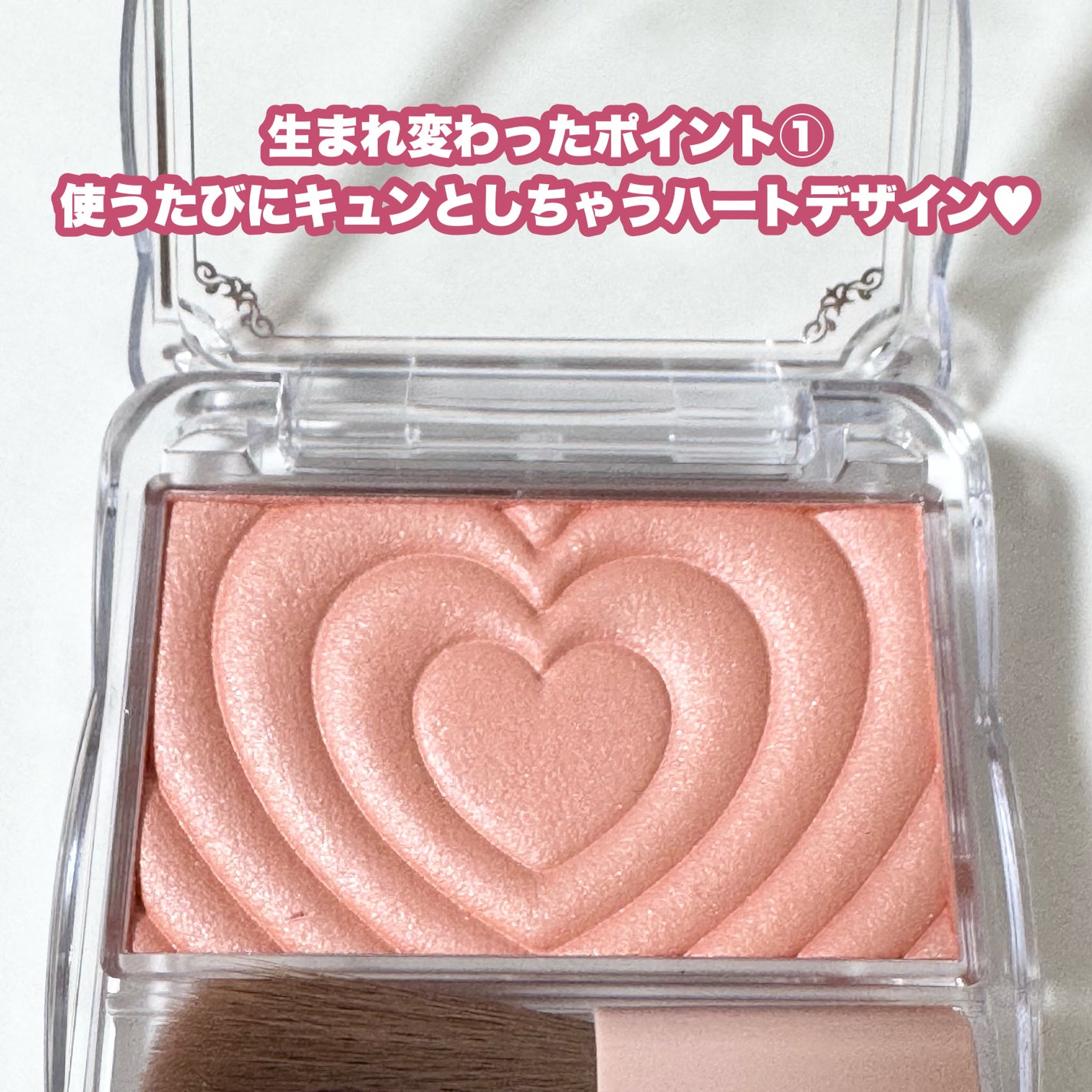 パウダーチークス/キャンメイク/パウダーチークを使ったクチコミ(4枚目)