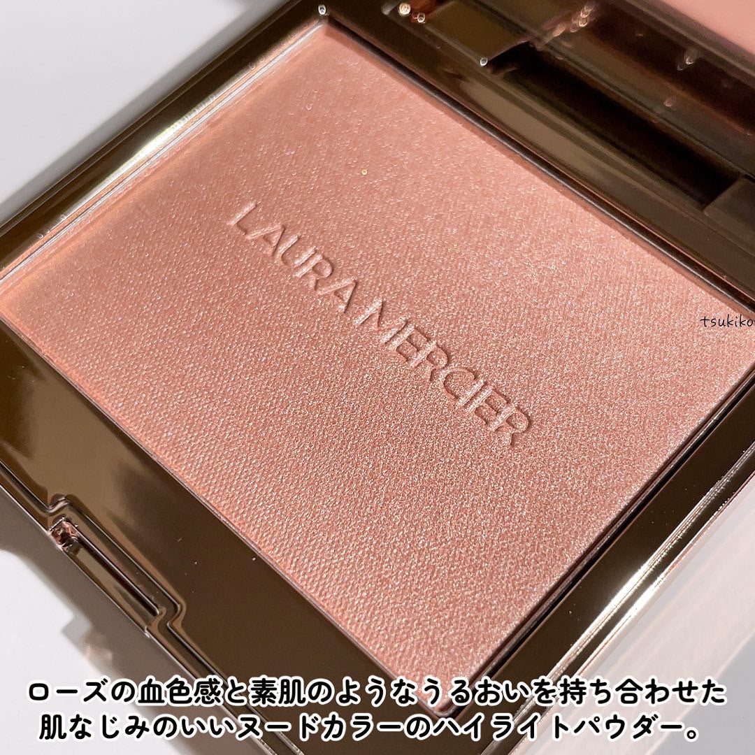 ローズグロウ イルミネーター /ローラ メルシエ/プレストパウダーを使ったクチコミ(3枚目)