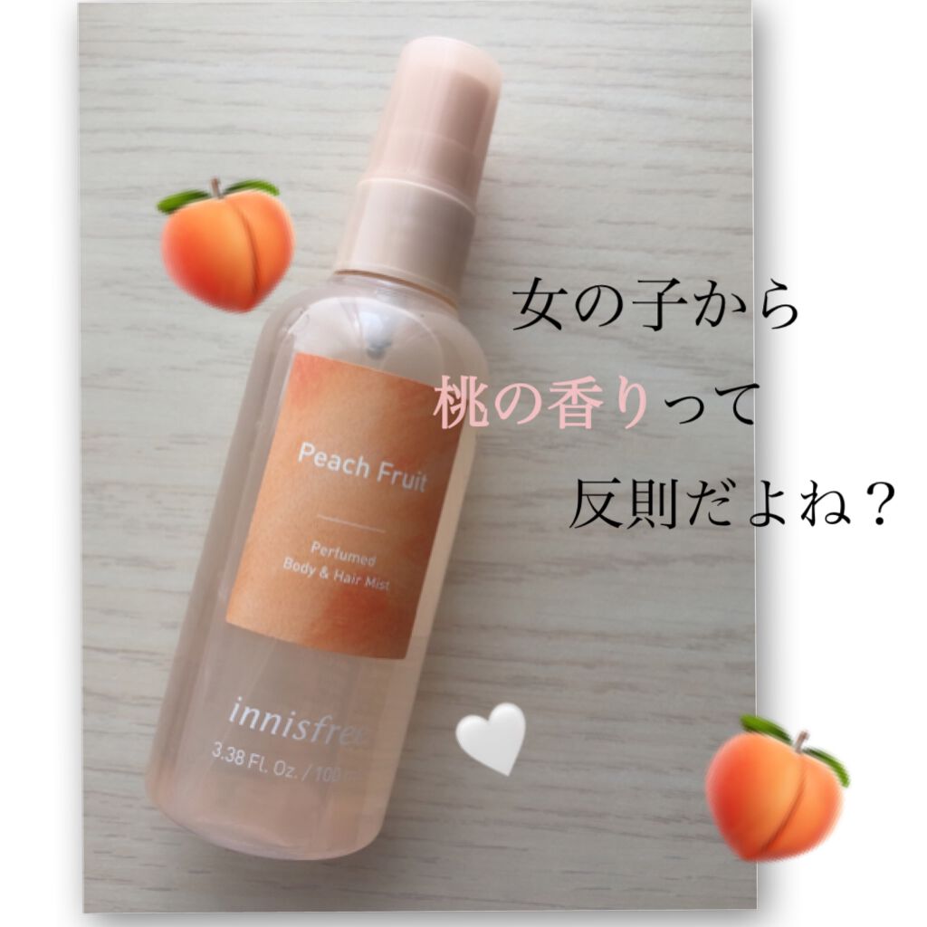 パフュームド ボディ&ヘアミスト/innisfree/香水(その他)を使ったクチコミ(1枚目)