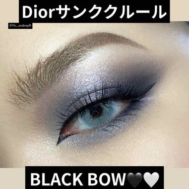 【旧】サンク クルール クチュール/Dior/パウダーアイシャドウを使ったクチコミ（1枚目）