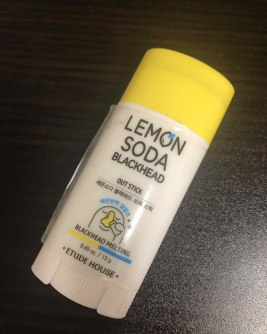 Lアウトスティック/ETUDE/その他スキンケアを使ったクチコミ(1枚目)