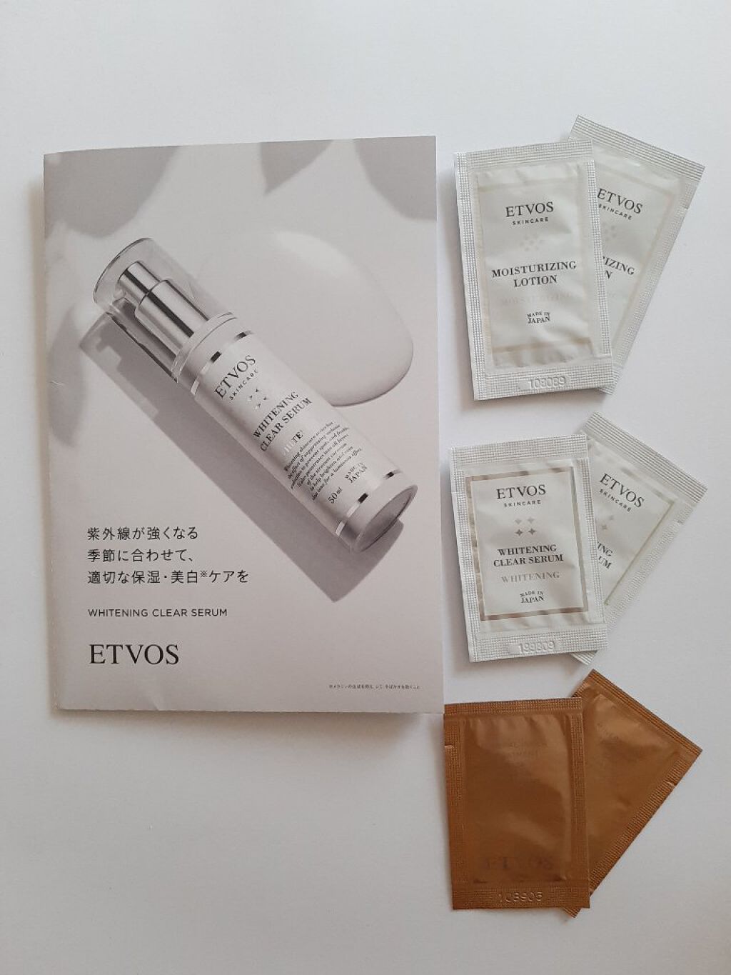 モイスチャライジングローション/エトヴォス/化粧水を使ったクチコミ（1枚目）