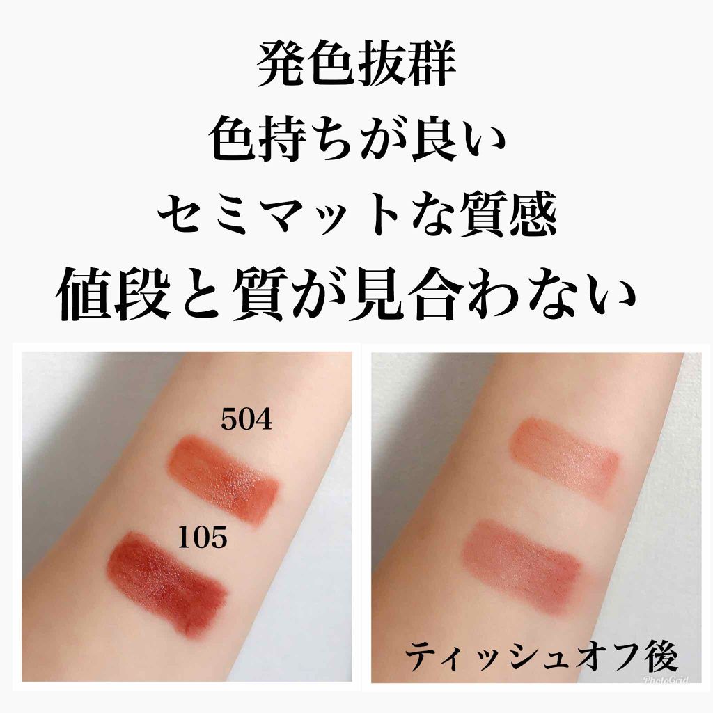 ã©ã¹ãã£ã³ã° ãªããã«ã©ãŒN/CEZANNE/å£çŽ
ã䜿ã£ãã¯ãã³ãïŒ4æç®ïŒ