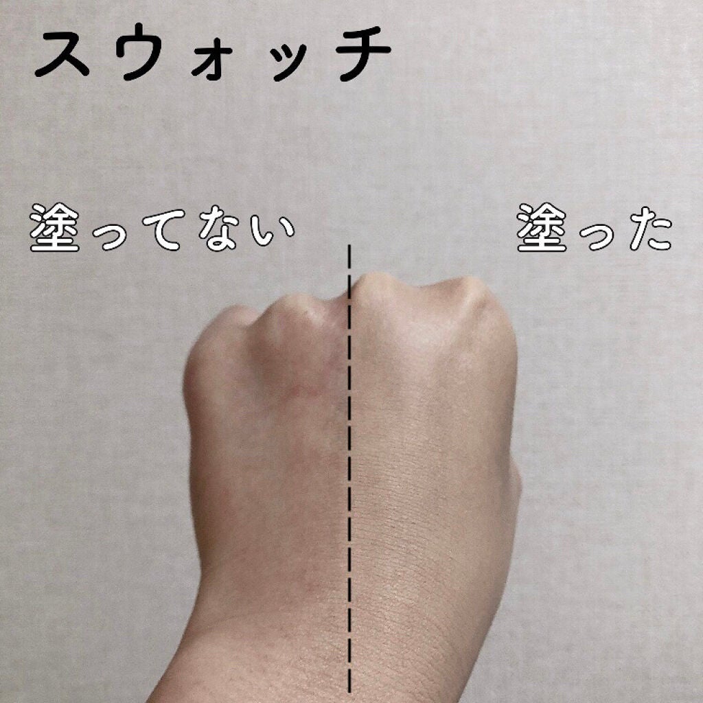 サテンラスティングファンデーション/ZEESEA/リキッドファンデーションを使ったクチコミ(3枚目)