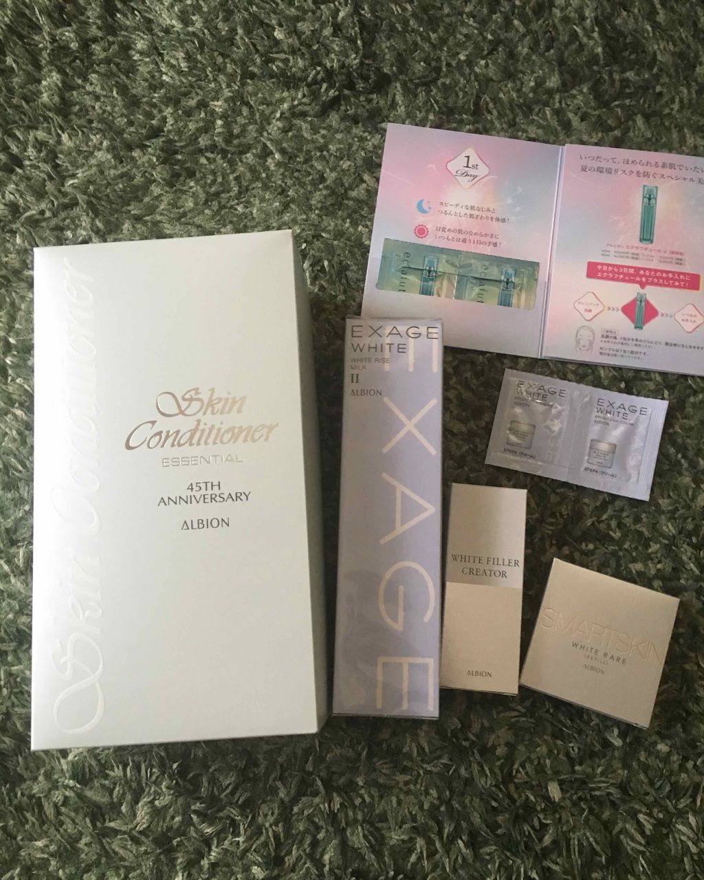 アルビオン 薬用スキンコンディショナー エッセンシャル/ALBION/化粧水を使ったクチコミ(1枚目)