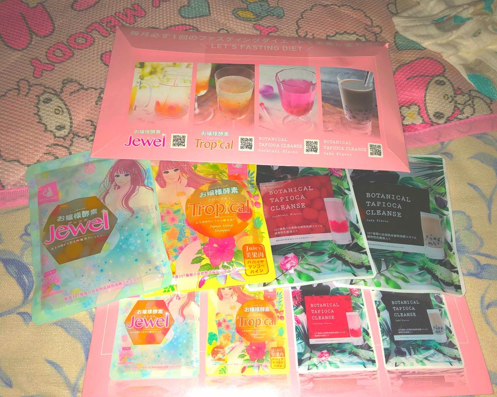 お嬢様酵素Jewel/リバーランド/酵素ドリンクを使ったクチコミ（1枚目）