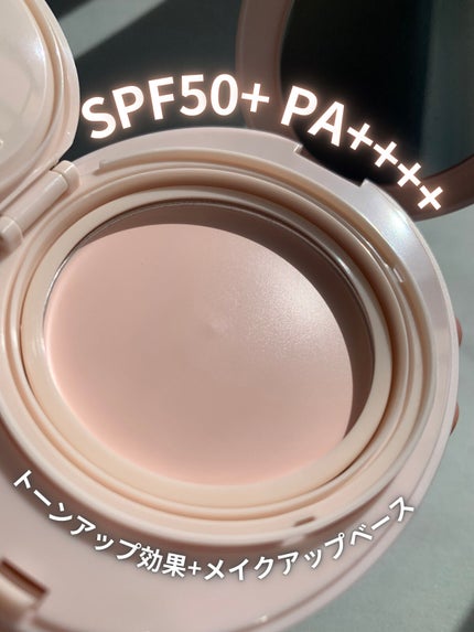 エッグサンバーム/wooliliwoo/化粧下地を使ったクチコミ(3枚目)