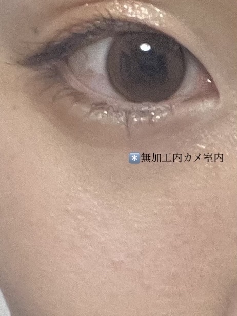 ディオールスキン フォーエヴァー フルイド グロウ/Dior/リキッドファンデーションを使ったクチコミ（2枚目）