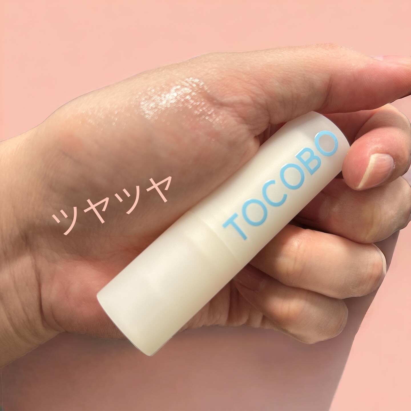 グラスティンティッドリップバーム/TOCOBO/リップバームを使ったクチコミ（3枚目）