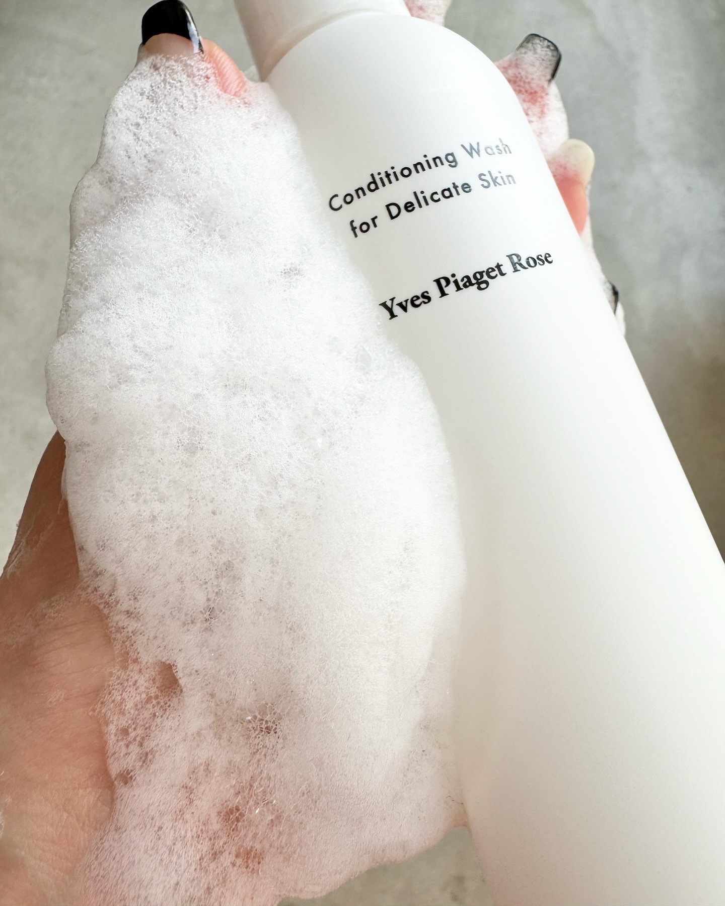 デリケートボディウォッシュN/I'm La Floria（アイム ラ フロリア）/デリケートゾーンケアを使ったクチコミ（3枚目）