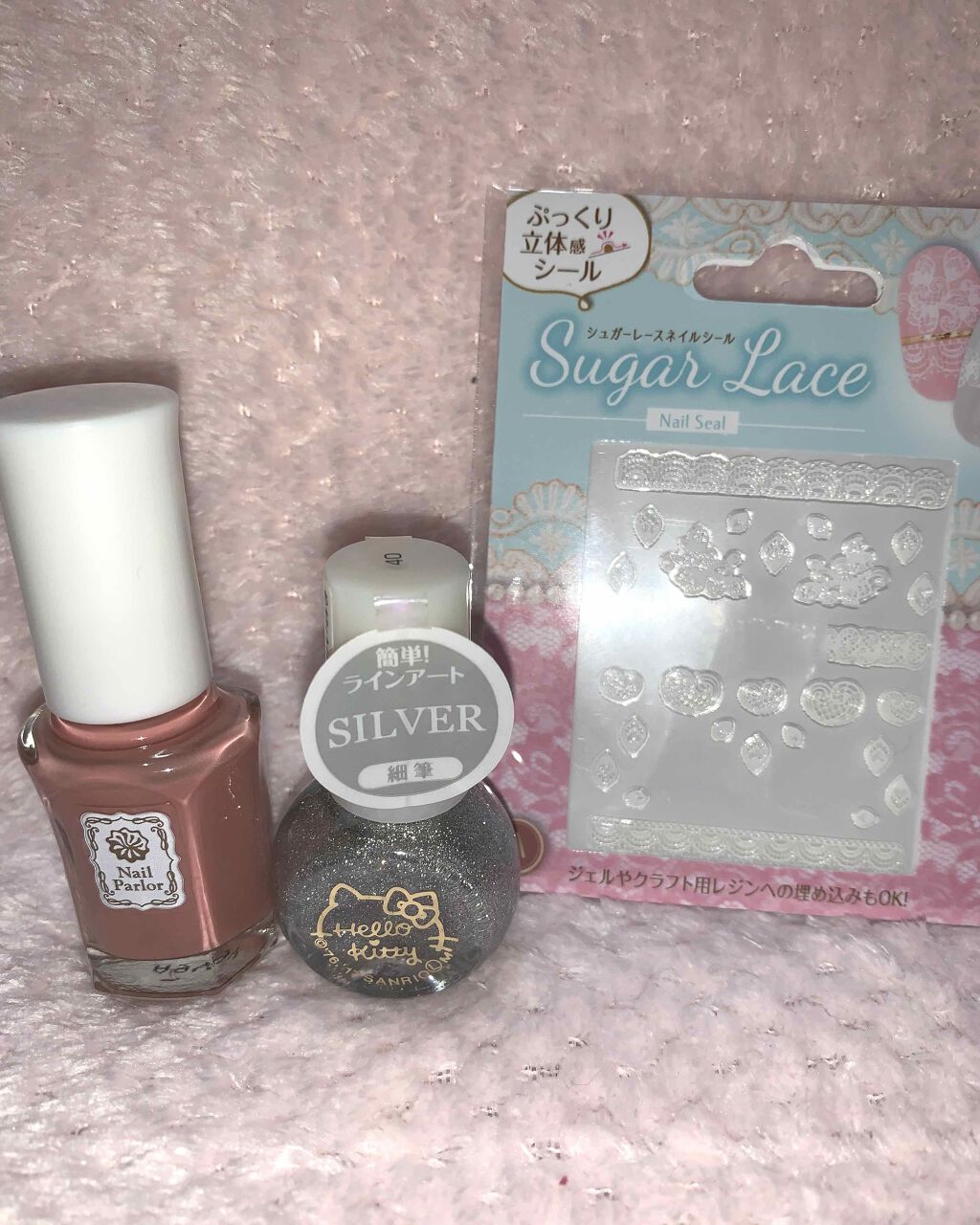 ネイルシール/セリア/ネイルシールを使ったクチコミ（3枚目）