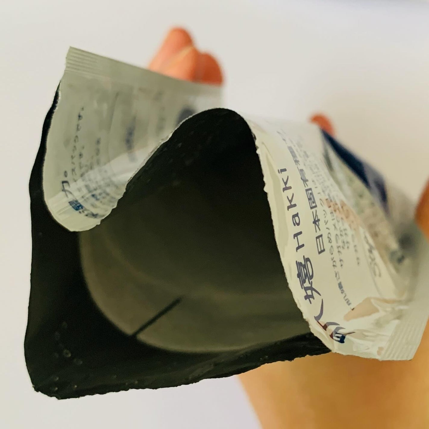 肌嬉フェイスマスクSR/肌嬉/シートマスク・パックを使ったクチコミ(2枚目)