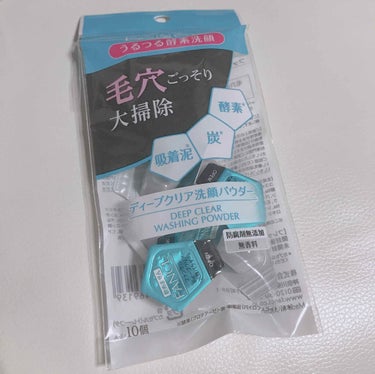 酵素洗顔が気になり
コンビニで売ってましたので買ってみました🙂

ミニサイズなのでお値段も手軽で良いですね💕


説明書きには手で泡立てると書いておりますが
ネットを使った方が間違いなく良いです💦


