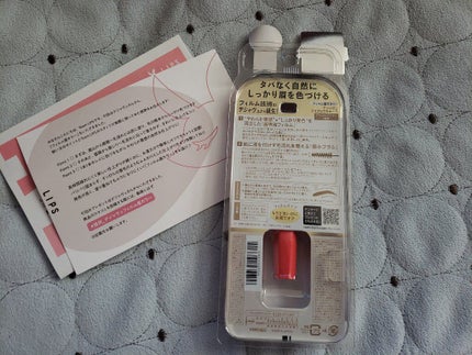 フィルム眉カラー/デジャヴュ/眉マスカラを使ったクチコミ(2枚目)