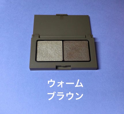 エテュセ アイエディション(カラーパレット)/ettusais/アイシャドウパレットを使ったクチコミ(4枚目)